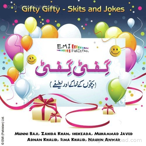 Zahida khan Songs MP3 Download